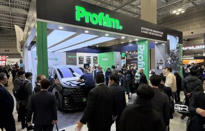 创新领航，实力亮相 | Profilm尊膜再次亮相日本东京国际汽车后市场展