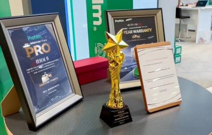 全新iPro系列车衣亮相SEMA展 | 浦诺菲荣获路博润“高品质守护人”荣誉奖项