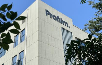 浦诺菲苏州生产基地官方视频发布：全球化布局的新引擎