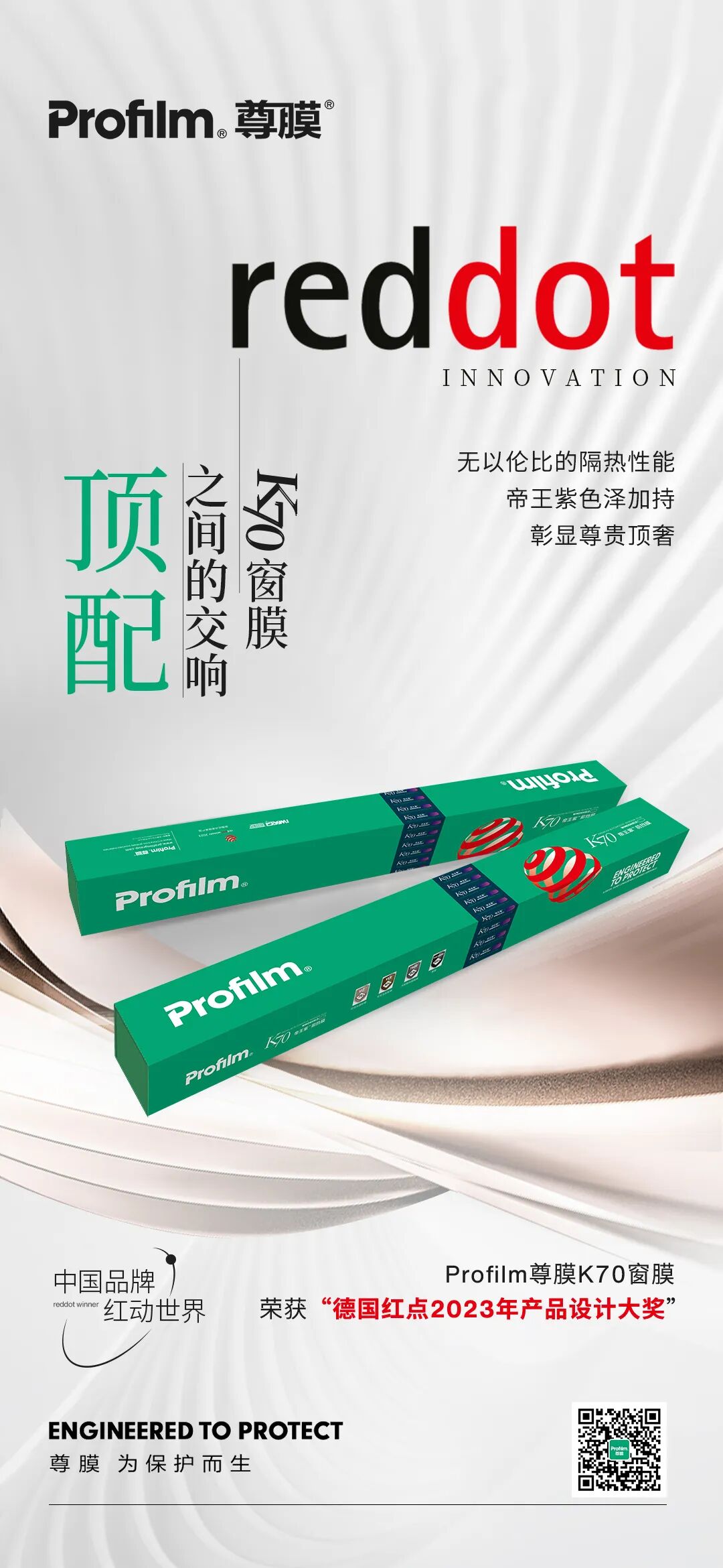 1776140714896735HqMy.jpg 2.jpg