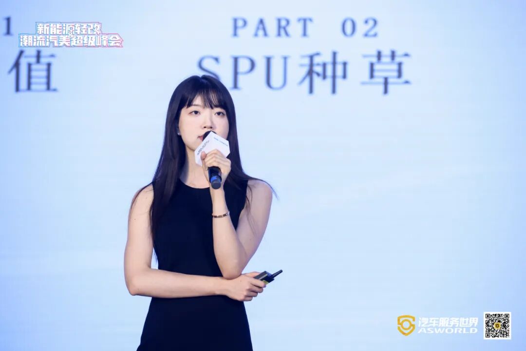 1776141307811436WiSD.jpg 10.jpg