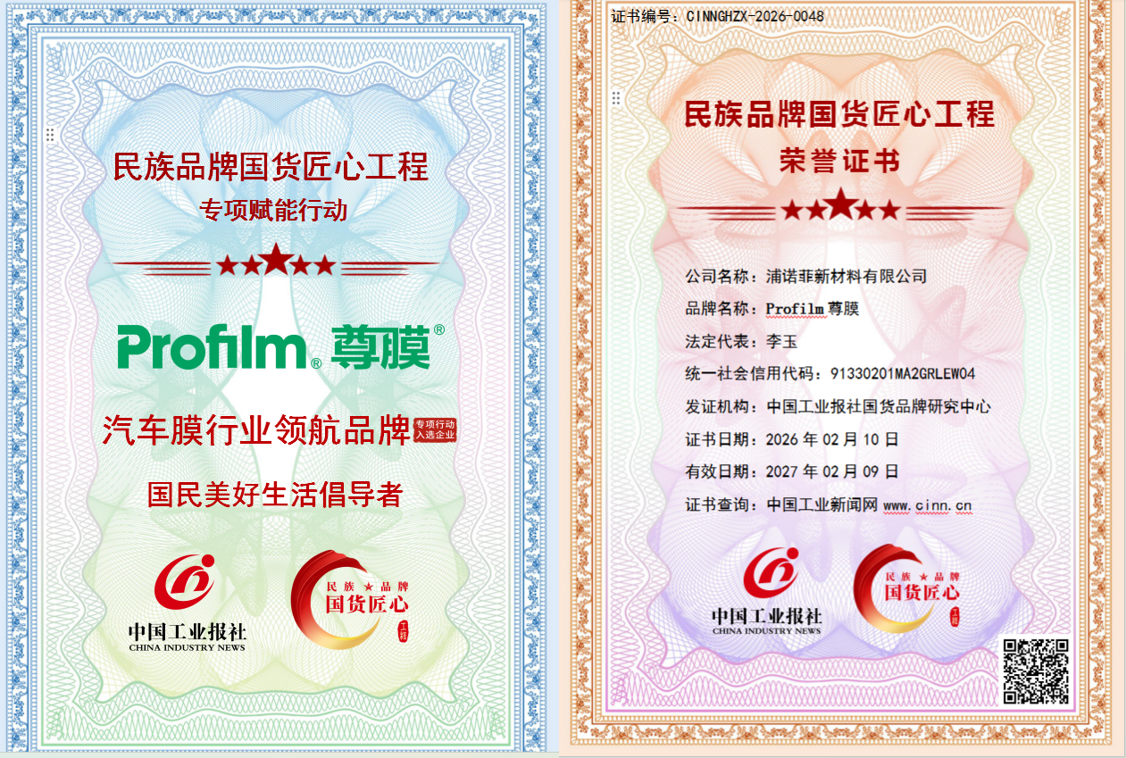 微信图片_2026-02-13_165743_050_副本.png