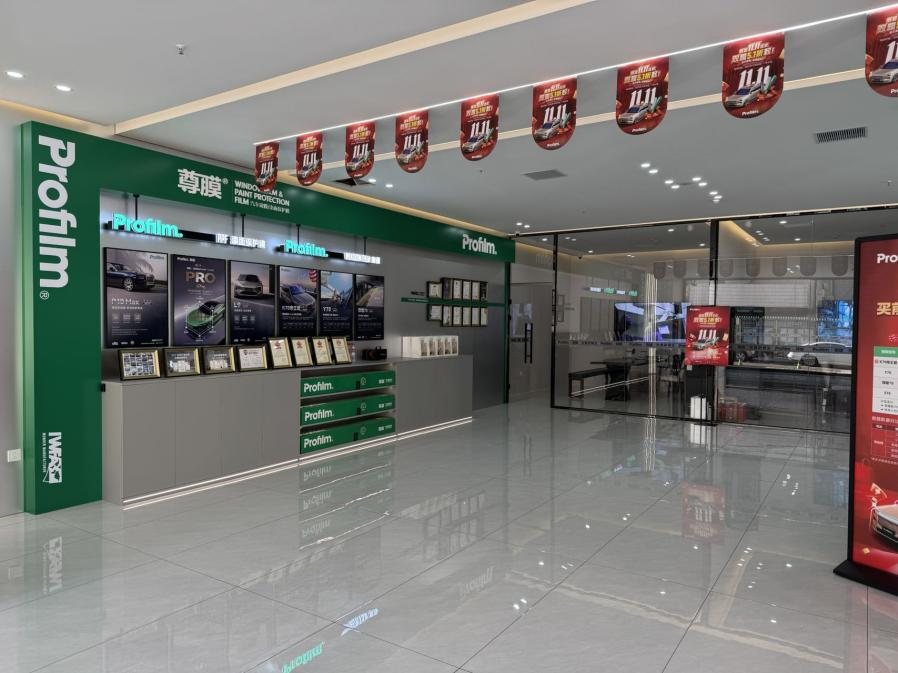 1782186233832032y335.png 图片3.png