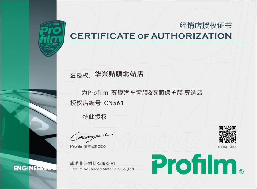1782186548752971bGVR.png 图片15.png