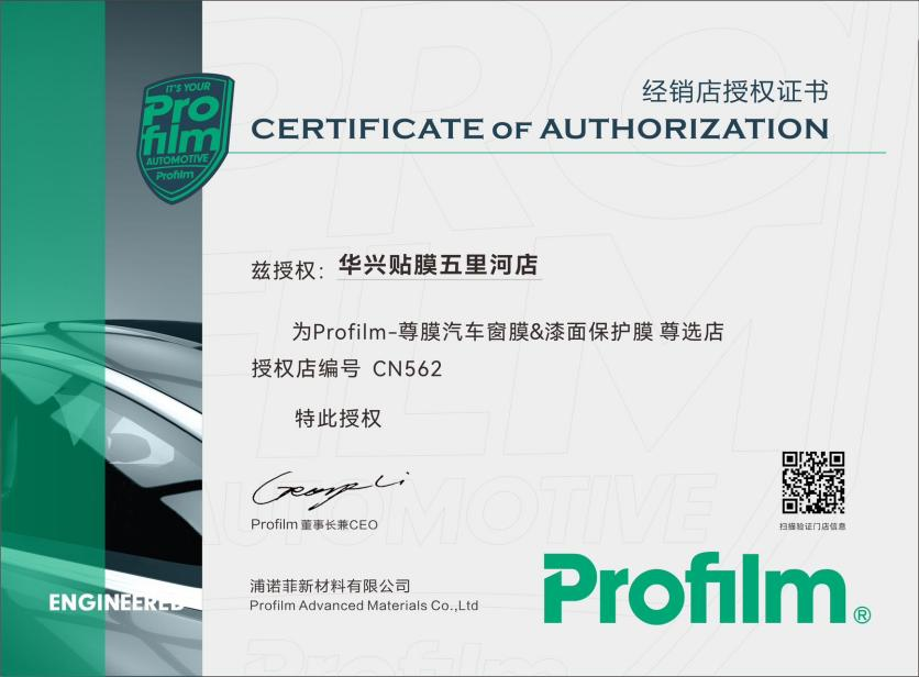 1782186557158770ejVx.png 图片16.png