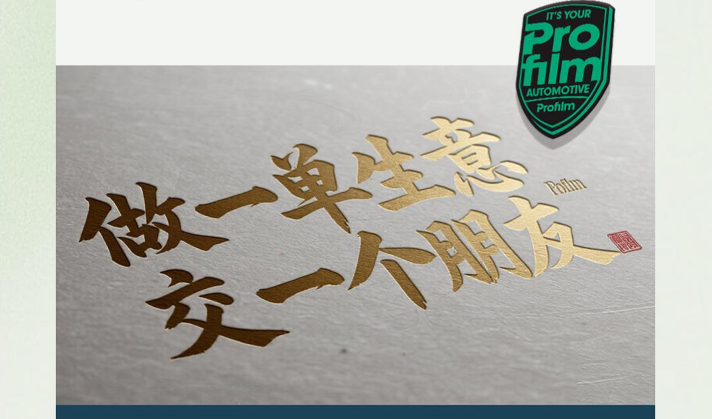1782375071911409hp2C.png 1.png
