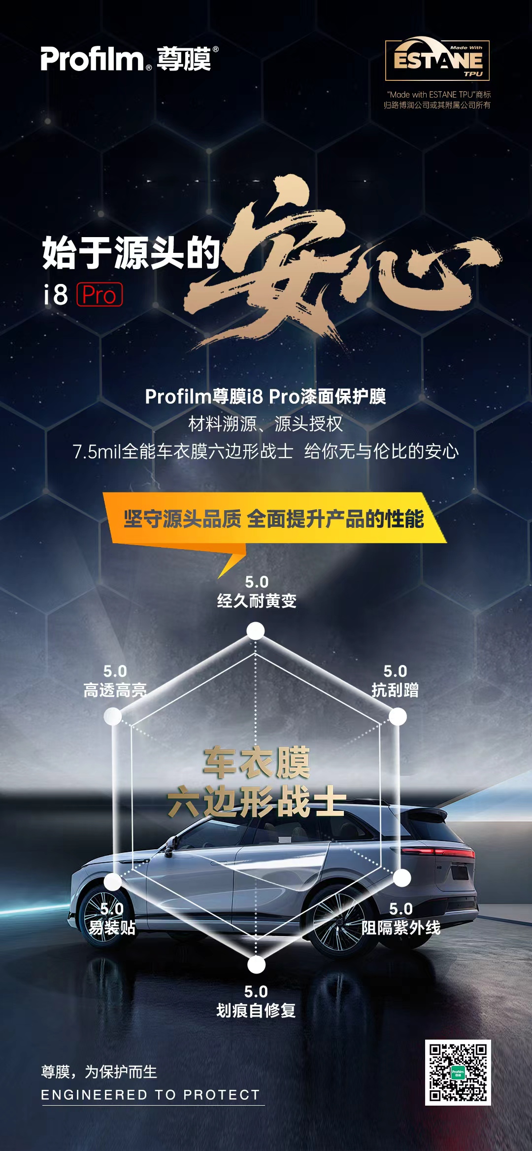 微信图片_20260629111004_822_206.jpg