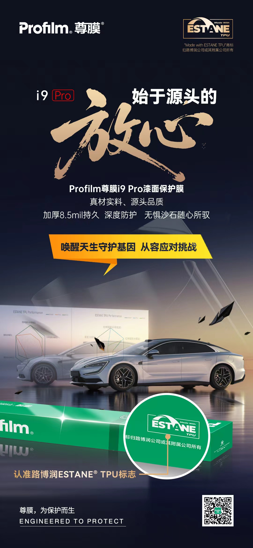微信图片_20260629110955_820_206.jpg
