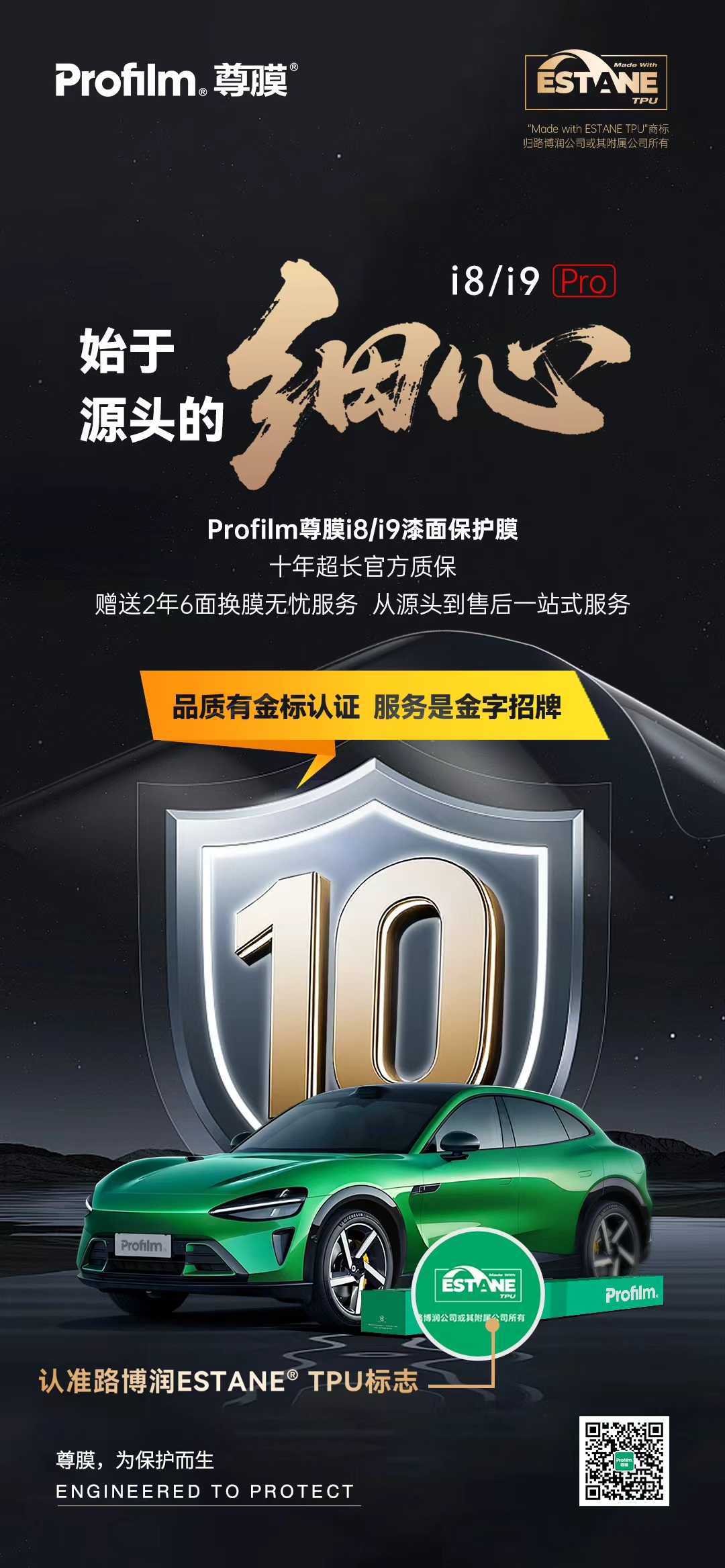 微信图片_20260629111000_821_206.jpg