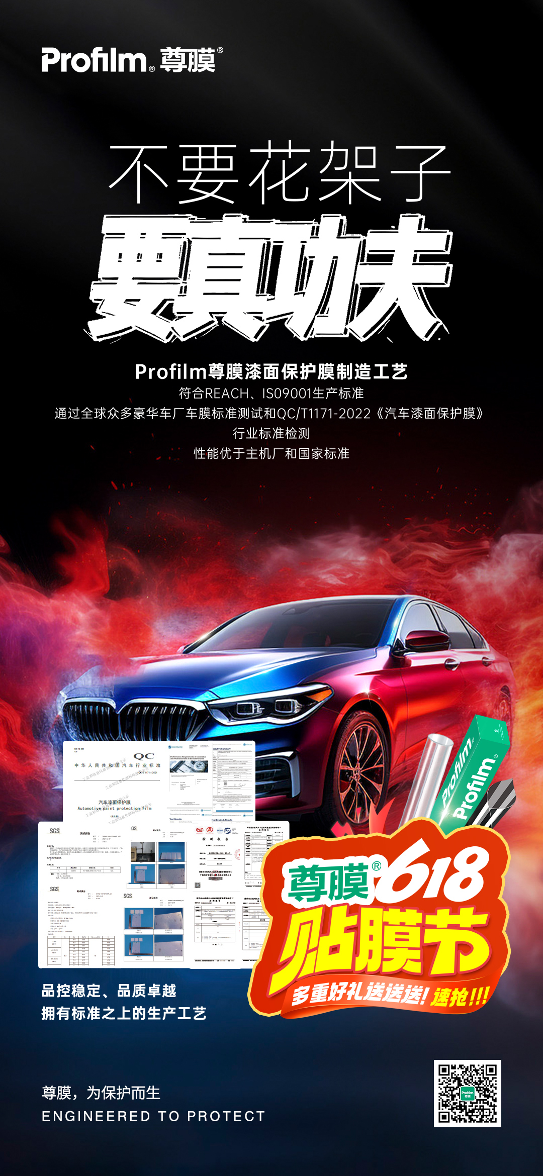 微信图片_20260629113853_824_206.jpg