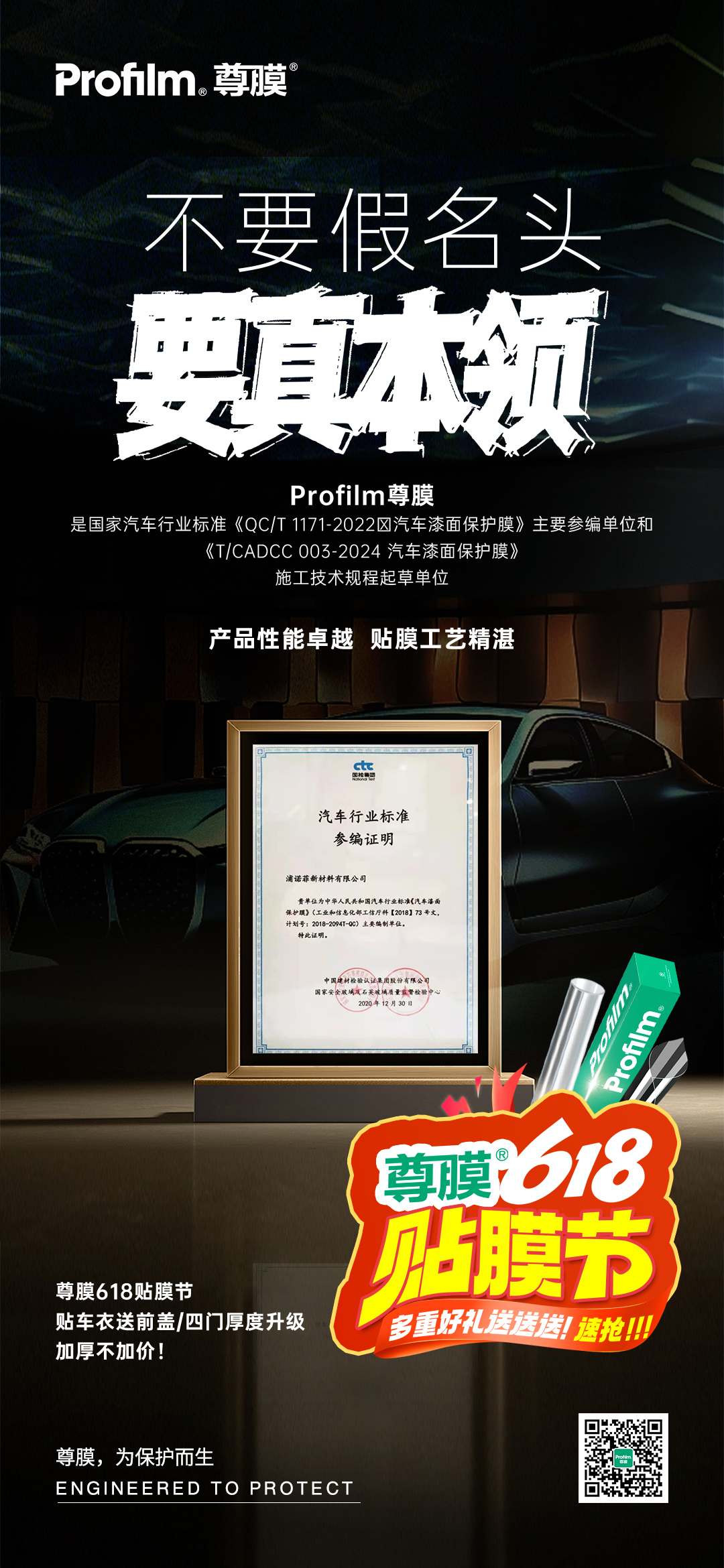 微信图片_20260629113838_823_206.jpg