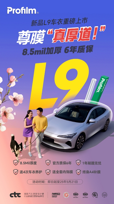 1783320938392498FPvB.jpg 微信图片_20260706144240_1_145.jpg
