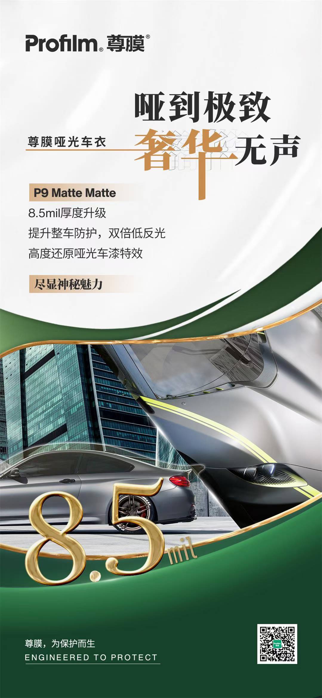 1783321654362222JeHV.jpg 微信图片_2026-07-06_144848_058.jpg