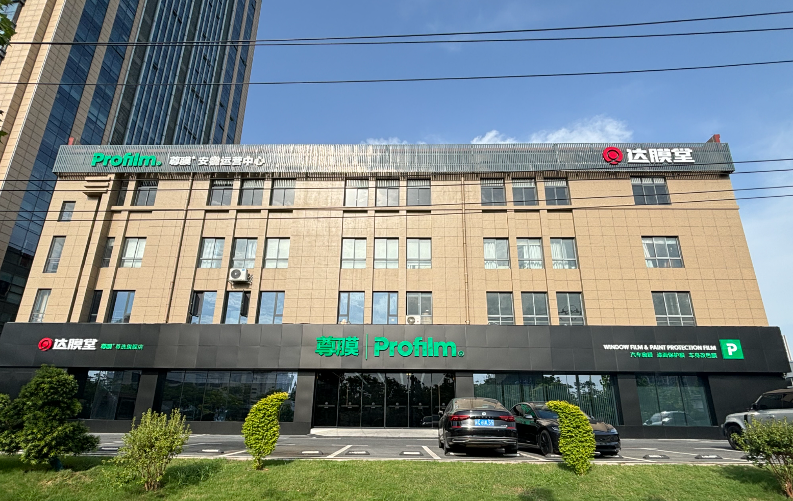 微信图片_20260601174253_159_109.png